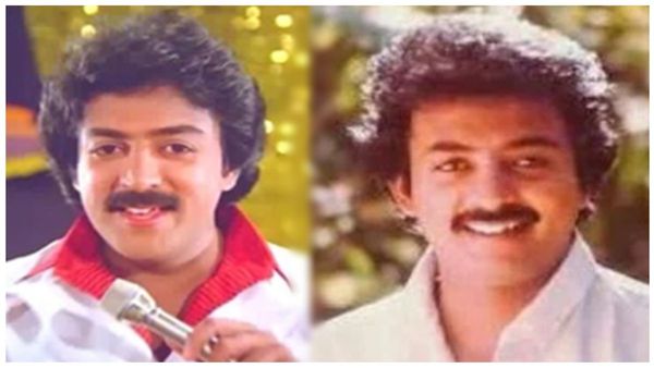 நடிகர் மோகன் முகமெல்லாம் மகிழ்ச்சி.. மைக்கை பிடித்து பேச மலைத்த ஜனம்.. நெஞ்சத்தை கிள்ளிய மகேந்திரன்