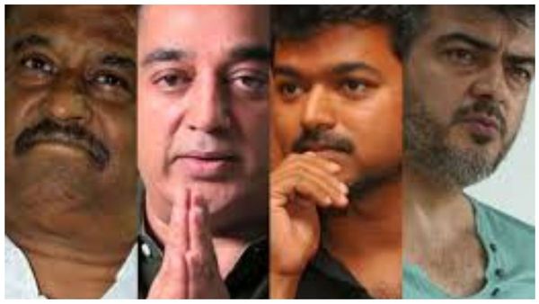 கோடி கோடியாய் தரும் 