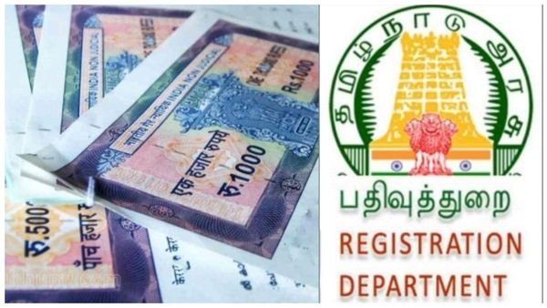 ரூ.300 கோடி சென்னை கலாஷேத்ரா நிலம்.. பட்டா ஆவணங்கள், பவர் பத்திரம் பத்திரப்பதிவு! பதிவுத்துறை அதிரடி