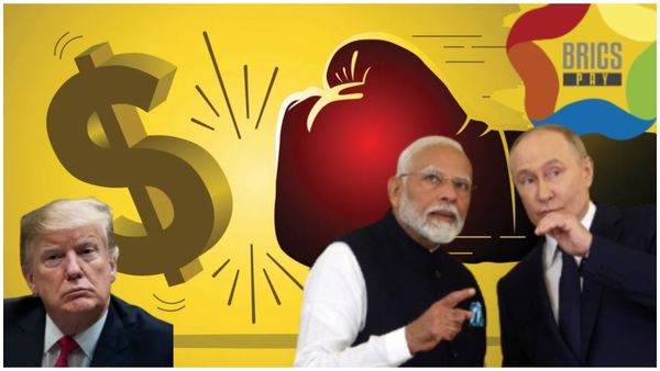 G-Pay மாதிரி BRICS PAY.. கேம் சேஞ்சராக மாறும் பிரிக்ஸ் நாடுகள்! வாய் பிதுக்கும் டிரம்ப்