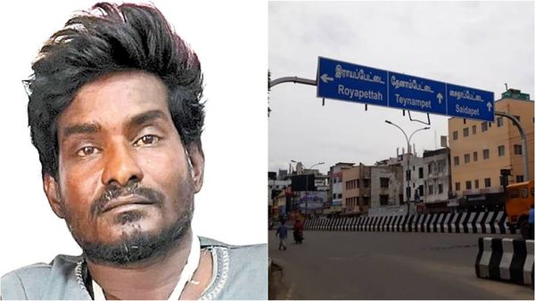 சென்னை ராயப்பேட்டையில் 80 வயது மூதாட்டின்னு கூட பார்க்காத நாகராஜ்.. இறுதியில் மறக்க முடியாத பரிசு