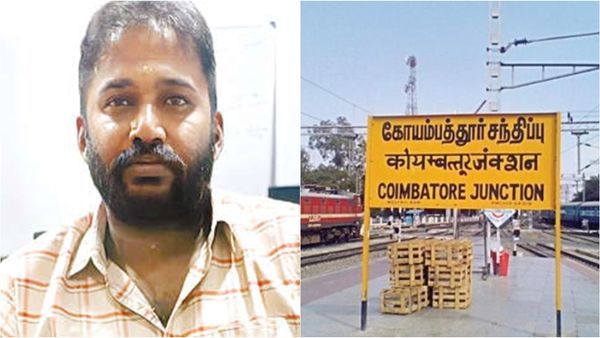 கோவையில் 2 சொகுசு கார்களுடன் எஸ்கேப் ஆன யூடியூபர்.. நம்பவே முடியாத அளவிற்கு நண்பருக்கு நடந்த துரோகம்