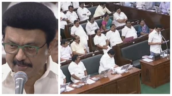 4-வது முறையாக தமிழ்நாடு சட்டசபையில் கச்சத்தீவு மீட்பு தீர்மானம் நிறைவேறியது- இதுவரை நடந்தது என்ன?