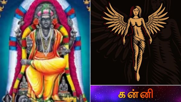 குருப்பெயர்ச்சி: கன்னி ராசியினர் மிஸ் பண்ணிடாதீங்க.. குருப்பெயர்ச்சியில் காத்திருக்கும் அதிர்ஷ்டம்