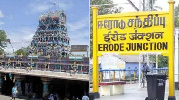 சத்தியமங்கலம் பண்ணாரி அம்மன் கோயில் தீக்குண்ட திருவிழா! ஈரோடு மாவட்டத்திற்கு இன்று உள்ளூர் விடுமுறை