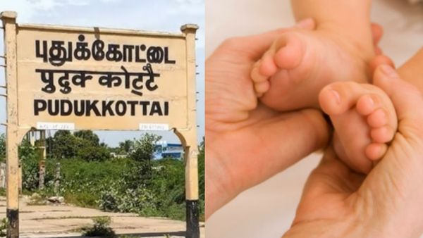 புதுக்கோட்டையில் 5 மாத குழந்தையை பேரலில் மூழ்கடித்து தாய் கொலை! போலீஸில் பகீர் வாக்குமூலம்!