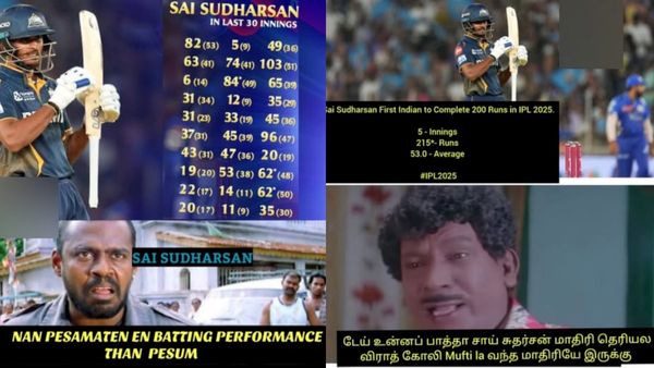 Memes: உன்னைய பார்த்தா விராட் கோலி மப்டில வந்த மாதிரி இருக்கு.. அசத்தலான சாய் சுதர்சன் மீம்ஸ்!