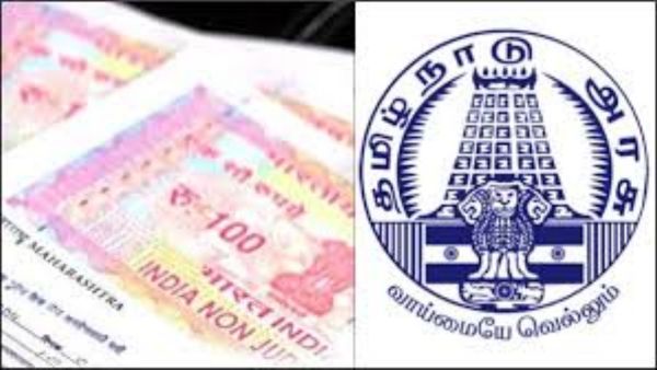வில்லங்க சான்றிதழில் வில்லங்கம்? புதிய கட்டுப்பாடுகள் வருகிறதா? மீண்டும் தமிழக பதிவுத்துறை சர்ப்ரைஸ்