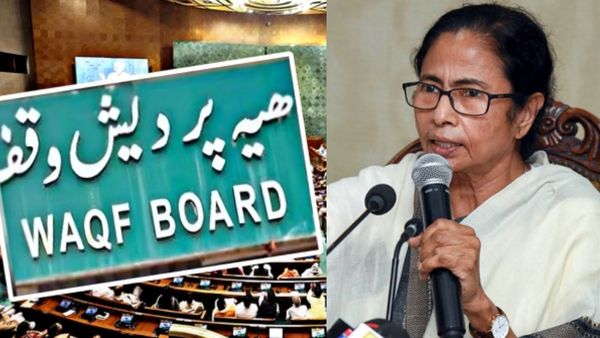 வக்பு வாரிய சட்டம்.. மேற்கு வங்கத்தில் மீண்டும் வன்முறை! அமைதி காக்க மம்தா பானர்ஜி வேண்டுகோள்