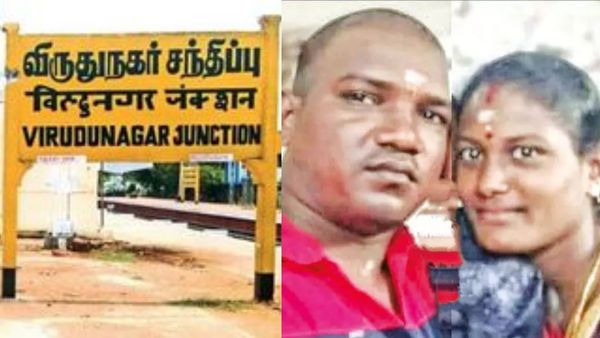 விருதுநகரில் கரண்ட் கம்பியை தொட்ட எலக்ட்ரீஷியன்.. ஓடோடி வந்த 7 மாத கர்ப்பிணி.. ஒரே நாளில் 2 சம்பவம்