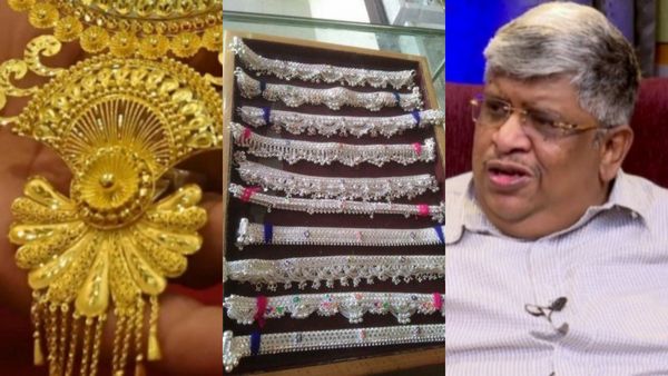 தங்கத்திற்கு இணையாக வெள்ளி.. 