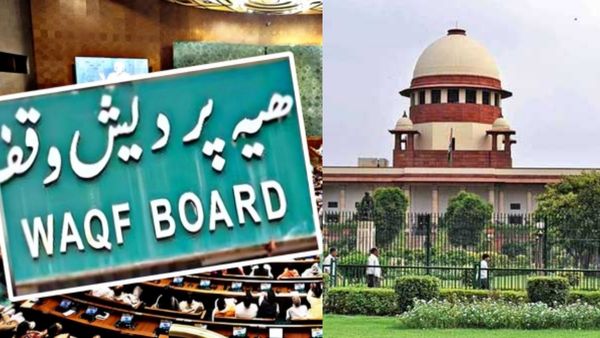 வக்பு சட்டத் திருத்தத்துக்கு எதிரான மனுக்கள்.. உச்சநீதிமன்றத்தில் இன்று விசாரணை