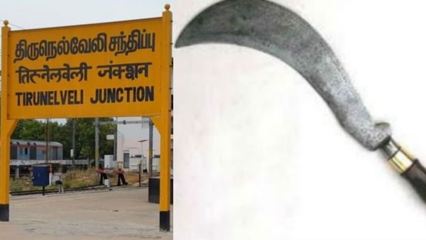நெல்லை சம்பவம்: சக மாணவரை அரிவாளால் வெட்டிய மாணவருக்கு.. 14 நாள் நீதிமன்றக் காவல்
