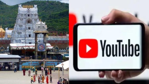 திருப்பதியில் யூடியூபர் பார்த்த வேலையால் அதிர்ந்துபோன அதிகாரிகள்..தட்டித்தூக்கிய விஜிலென்ஸ் ஊழியர்கள்