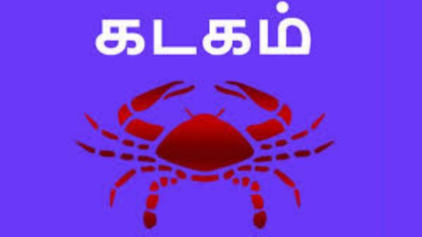 கடகம் ராசியின் மகத்துவம்.. நீங்க சூப்பர் கேரக்டர்.. பலவீனம் இதுவே.. கடக ராசிக்காரர் முத்து அணியலாமா?