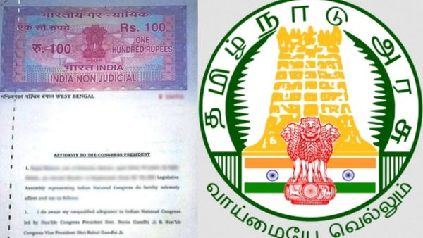 நிலம், சொத்துக்களை வாங்கியோருக்கு மகிழ்ச்சி.. நாளை பத்திரப்பதிவு செய்ய கூடுதல் டோக்கன்: பதிவுத்துறை