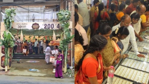 அட்சய திருதியை: அதிகாலையிலேயே தங்கம் விற்பனை தொடங்கியது.. நகைக் கடைகளில் குவிந்த மக்கள் கூட்டம்!