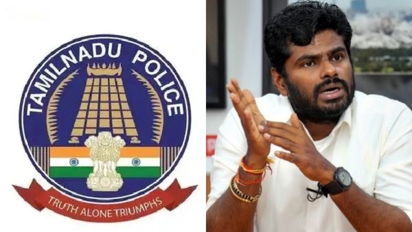 டிஎன்யுஎஸ்ஆர்பி: எஸ்ஐ வேலைக்கு வெளியான அறிவிப்பு! பஞ்சாயத்துக்கு வந்த பாஜக அண்ணாமலை! பறந்த கோரிக்கை!