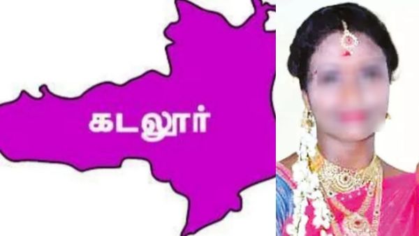 பார்த்தாலே கடுப்பு.. காட்டுமன்னார்கோயில் கணவர் செய்த வேலை.. கடலூர் சினேகாவுக்கு இப்படியொரு நிலைமை
