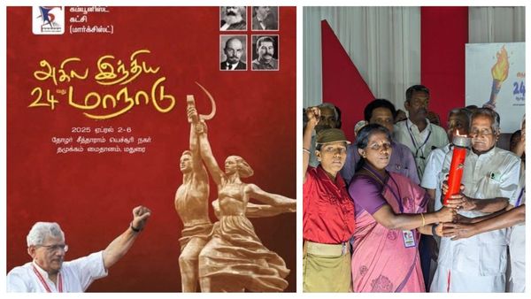 மதுரையில் சிபிஎம் அகில இந்திய மாநாடு- 53 ஆண்டுகளுக்கு பின் 'வைகை' சங்கமம்-குவிந்த இடதுசாரிகள்!