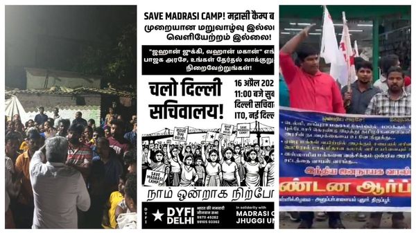 டெல்லியில் தமிழர் வீடுகளை புல்டோசர்கள் மூலம் இடிக்கும் பாஜக அரசு-தமிழ்நாடு அரசு தலையிட கோரிக்கை!