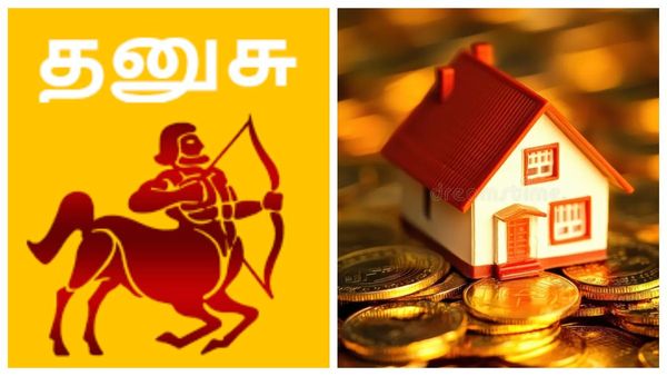 தனுசு ராசிக்கு சனி, குரு, ராகு கேது பெயர்ச்சியால் நன்மையா?.. தீமையா?.. முழு விவரம் இதோ