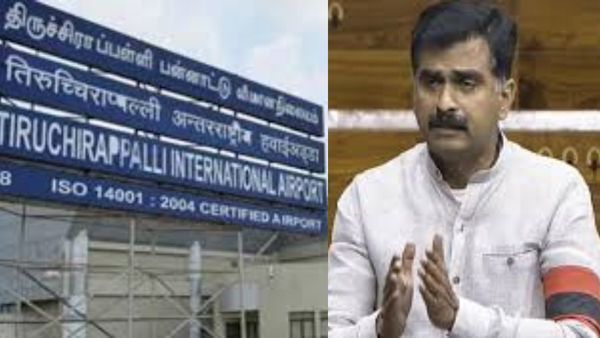 திருச்சி- கொச்சிக்கு விமானம்! எப்போது இயக்கம்? துரைவைகோ ஸ்வீட் நியூஸ்