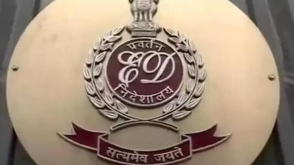 நியோ மேக்ஸ் மோசடி.. ரூ.600 கோடி மதிப்புள்ள சொத்துகளை முடக்கியது அமலாக்கத்துறை!