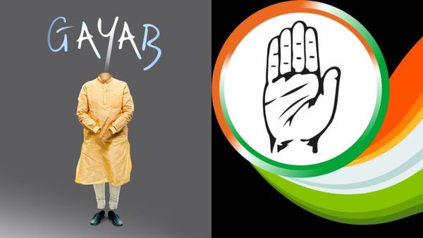 தலை, கை, கால்கள் இல்லை.. இது பிரதமர் மோடியா? பஹல்காம் தாக்குதல் பற்றி காங்கிரஸ் சர்ச்சை பதிவு