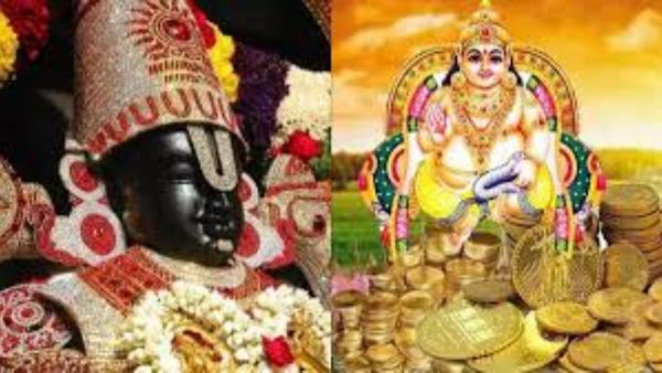 குபேரன்கிட்ட பெருமாள் வாங்கிய கடன் கூட அடைஞ்சிடும்! உன் கடன் அடையாதுனு சொல்றாங்களா? மேஜிக்கல் மே