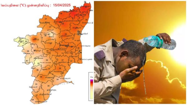 சென்னையில் 100 டிகிரி வெயில்.. இந்திய வானிலை ஆய்வு மையம் கொடுத்த அப்டேட்!
