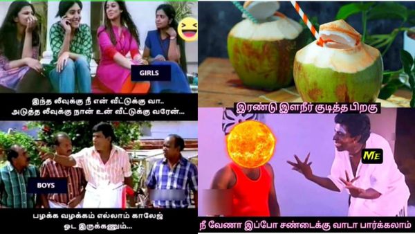 2 நாள் லீவு விட்டாலே வீட்டை ரெண்டாக்கிடுவான்.. இதுல 2 மாசம் வேற லீவு விடப் போறாங்க!