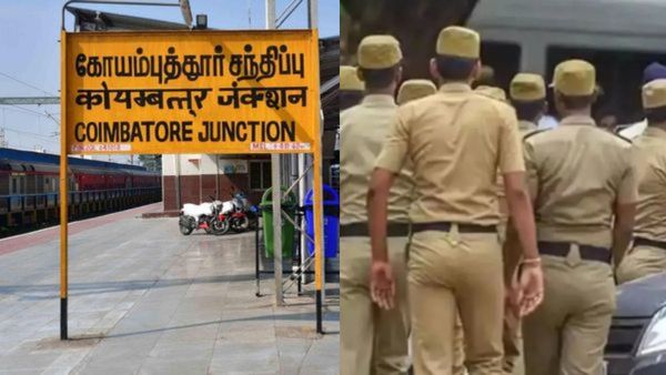 ஈமுகோழி, இருடியம் எல்லாம் இப்ப இல்ல.. கோவையில் டிரெண்டாகும் புதுவித மோசடி.. தட்டி தூக்கிய போலீஸ்