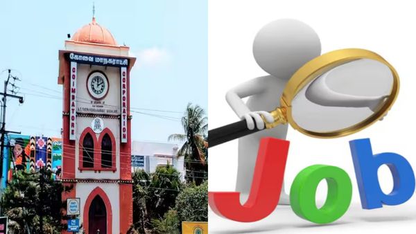 கோவையில் ஐடி வேலை.. பணி அனுபவம் வேண்டாம்.. நல்ல சான்ஸை மிஸ் பண்ணாதீங்க