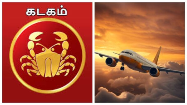 கடக ராசிக்கு ரொம்ப கஷ்டம்.. ஆனாலும் காத்திருக்கும் அதிர்ஷ்டம்.. குருவின் அருளால் மாற்றம் நிச்சயம்