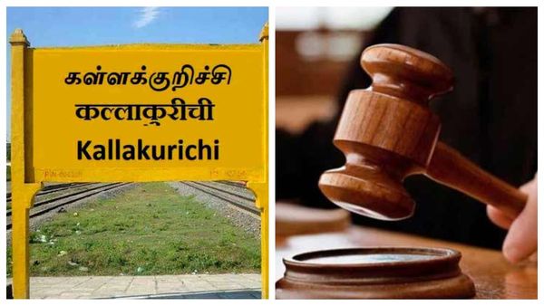 கள்ளக்குறிச்சி விஷ சாராயம் குடித்து மரணமடைந்த வழக்கு.. முக்கிய குற்றவாளிகள் இருவருக்கு ஜாமீன்