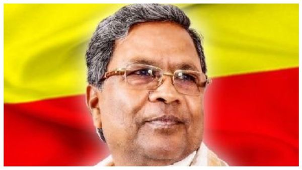 கர்நாடகாவில் பரபரப்பு- ரூ500 கோடி லஞ்சம்- முதல்வர் சித்தராமையா மீது புது வழக்கு போட ஆளுநர் அனுமதி?