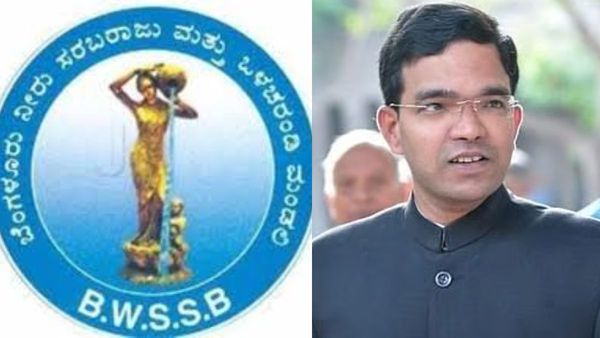 நகர்ப்புற நீர் மேலாண்மையில் சிறந்த செயல்பாடு:பெங்களூர் குடிநீர் வாரியத்திற்கு 'உலக நீர் 2025’ விருது