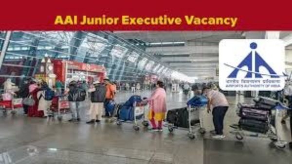 ஏர்போர்ட்டில் வேலை பார்க்க ஆசையா? 309 பணியிடங்கள்.. டிகிரி முடிச்சவங்களுக்கு சூப்பர் சான்ஸ்  