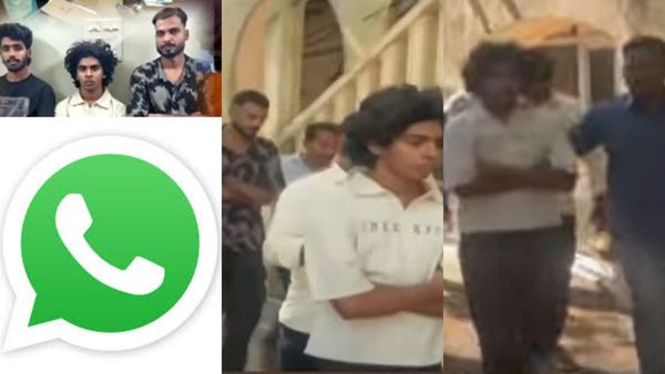 வாட்ஸ் அப் மெசேஜ் வைத்தே 5 கோடி சுருட்டிய கேரள கும்பல்! புதுவையை சேர்ந்த பெண்ணிடம் நடந்த நூதன மோசடி