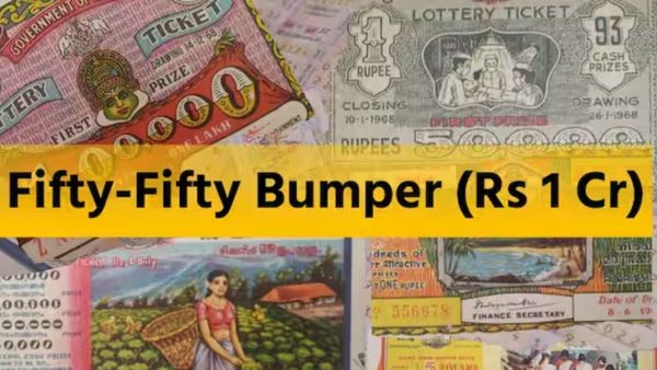 கேரள லாட்டரி.. ரூ.1 கோடியை தட்டி தூக்கிய அதிர்ஷ்டசாலி யார்? எந்த ஊரில் வாங்கிய டிக்கெட் தெரியுமா?