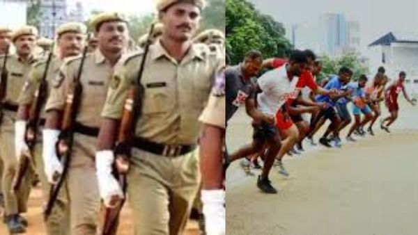 போலீஸ் எஸ்.ஐ தேர்வு: எக்ஸாமுக்கு ரெடியாகுறவங்களுக்கு சூப்பர் சான்ஸ்.. மிஸ் பண்ணிடாதீங்க