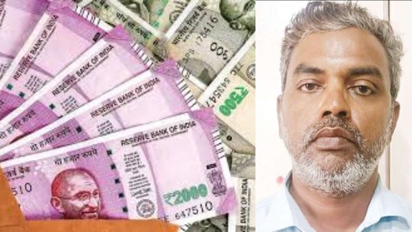 வங்கி கடன்! விவசாயிகளுக்கு வழங்காமல் தெரிந்தவர்களுக்கு வழங்கி மோசடி! ஊட்டியில் வசமாக சிக்கிய அதிகாரி