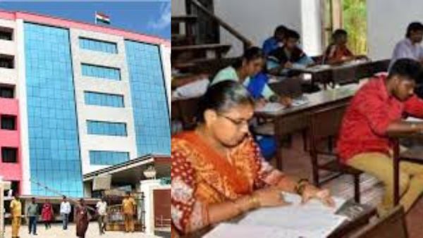 டிஎஸ்பி, துணை ஆட்சியர் பணியிடங்கள்.. குரூப் 1 தேர்வு! 2 நாள்தான் டைம் இருக்கு.. உடனே அப்ளை பண்ணுங்க