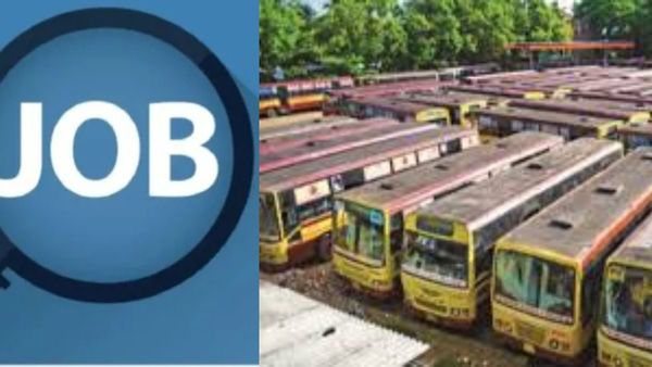 சென்னை எம்.டி.சியில் வேலை வாய்ப்பு.. டிகிரி முடித்தவர்களுக்கு சான்ஸ்.. அப்ளை பண்ணுவது எப்படி?