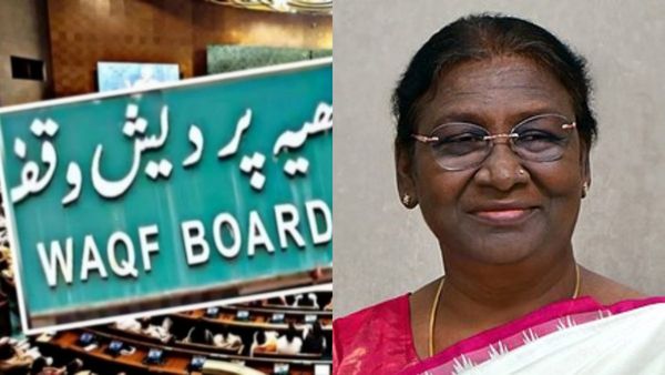 வக்பு வாரிய சட்ட திருத்த மசோதாவுக்கு குடியரசுத் தலைவர் ஒப்புதல்