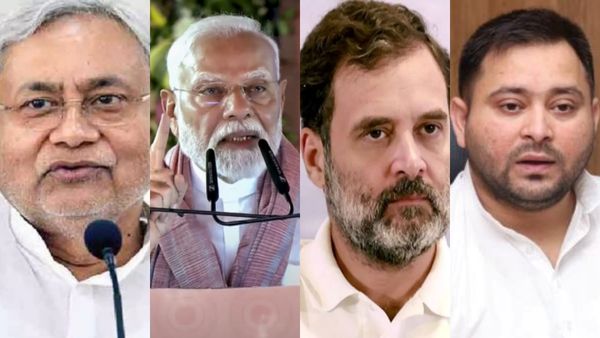 நிதிஷூக்கு தலைவலி.. காங்கிரஸூக்கு டென்ஷன்.. பாஜகவுக்கு நெருக்கடி.. தேஜஸ்வி மட்டும் ஜாலி! பரபர பீகார்