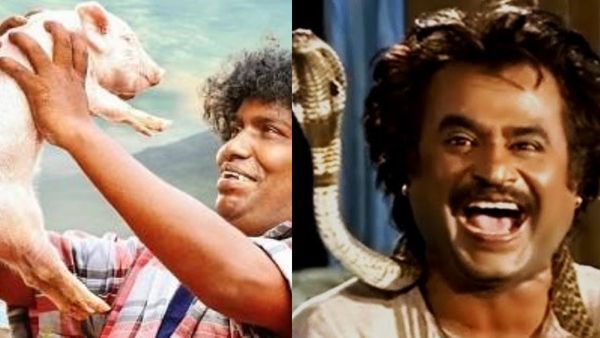 எம்ஜிஆருக்கு சிங்கம்! ரஜினிக்கு பாம்பு! யோகிபாபுவுக்கு பன்றி! யோகத்தை அள்ளித் தரும் கரண வழிபாடு!