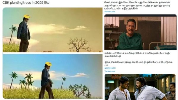 இந்த சீசனயே சாமிக்கு விட்டோம்னு ஒரே போடா போடுங்கடா.. சிஎஸ்கேவை விளாசிய ஃபேன்ஸ்.. அசத்தல் மீம்ஸ் 