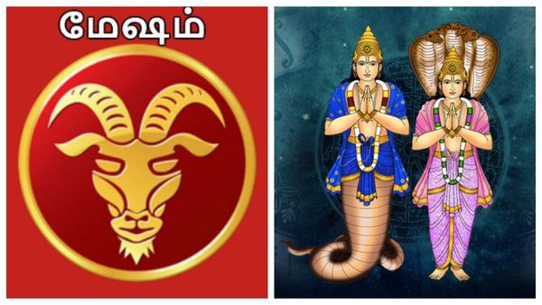 ராகு கேது பெயர்ச்சி: மேஷம் ராசியின் ஆட்டம் ஆரம்பம்.. குரு, ராகுவால் வாழ்க்கையே மாறப்போகுது